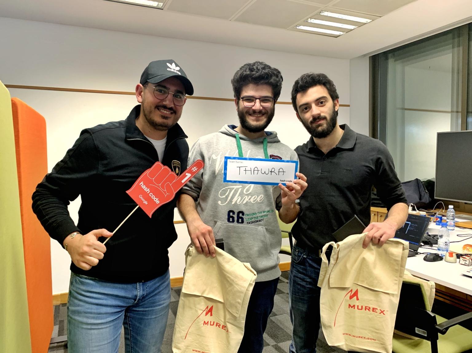 Award 1 - Google Hashcode
